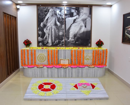 Sri Aurobindo Society Chennai Branch